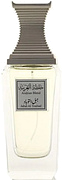 Arabian Oud Arabian Blend Jabel Al Toubad