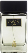 Arabian Oud Khas