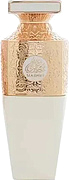 Arabian Oud Madawi White