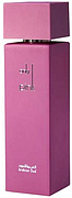 Arabian Oud Only Pink