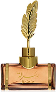 Arabian Oud Resala
