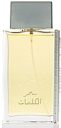 Arabian Oud Sehr Al Kalemat