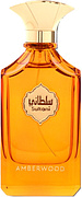 Arabian Oud Sultani Amberwood
