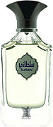 Arabian Oud Sultani