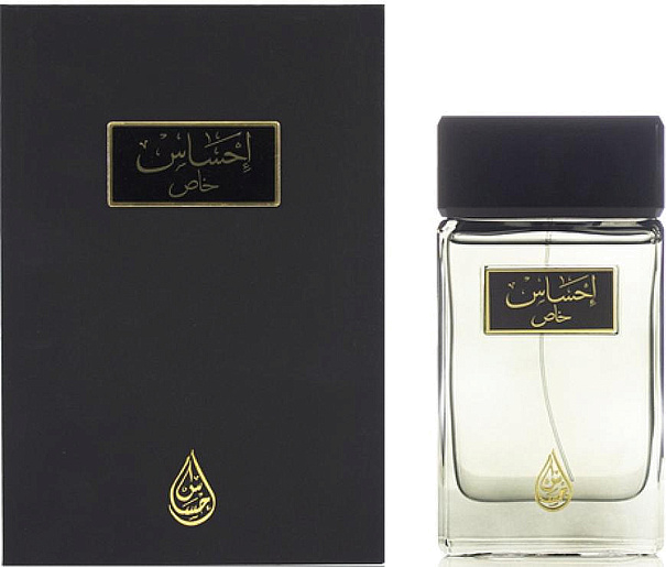 Arabian Oud Khas