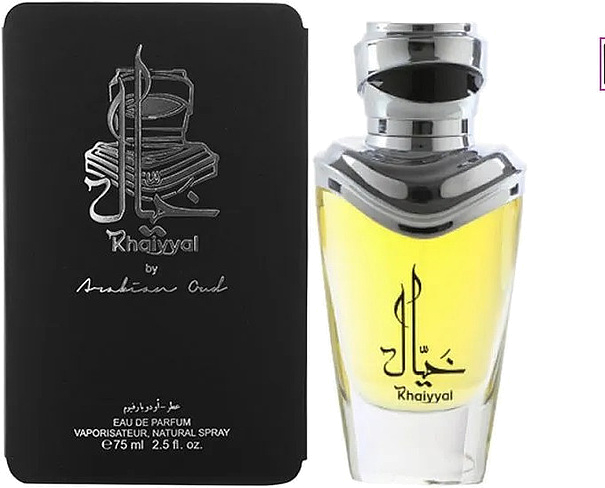 Arabian Oud Khayyal