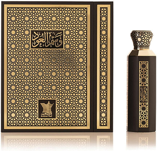 Arabian Oud Wasm Al Oud