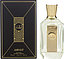 Arabian Oud Abyat