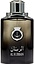 Arabian Oud Al Rubban