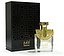 Arabian Oud Andalusi