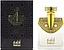 Arabian Oud Andalusi