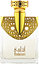 Arabian Oud Andalusi
