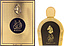 Arabian Oud Aseel