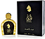 Arabian Oud Aseel