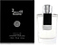 Arabian Oud Bussma