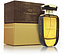 Arabian Oud Gentleman Secret