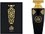 Arabian Oud Madawi