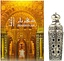 Arabian Oud Mukhallat Shahrayar