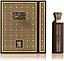 Arabian Oud Wasm Al Oud