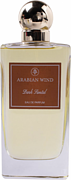 Arabian Wind Dark Santal