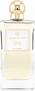 Arabian Wind Hidden Vetiver