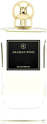 Arabian Wind Voyage A Marrakech