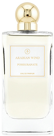 Arabian Wind Pomegranate