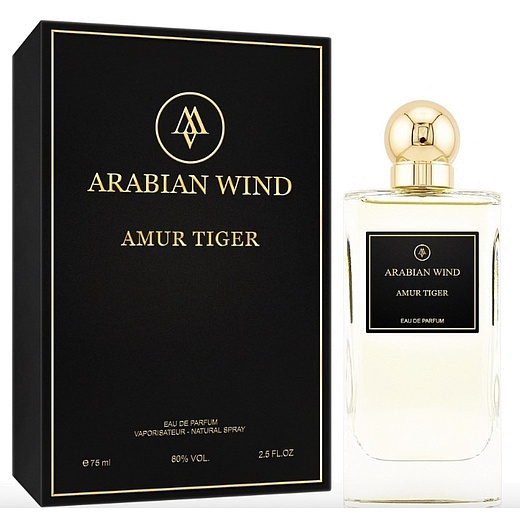 Arabian Wind Amur Tiger 