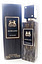 Arabic Perfumes Morgano Afgano