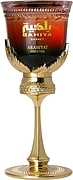 Arabiyat Prestige Bahiya Garnet