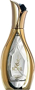 Arabiyat Prestige Kohl Luminous