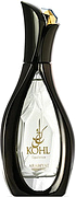 Arabiyat Prestige Kohl Opulence