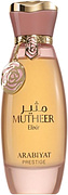 Arabiyat Prestige Mutheer Elixir