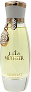 Arabiyat Prestige Mutheer