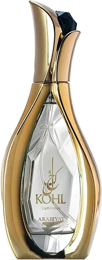 Arabiyat Prestige Kohl Luminous