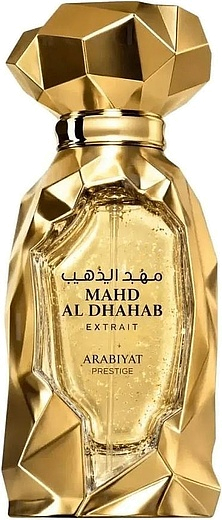Arabiyat Prestige Mahd Al Dhahab