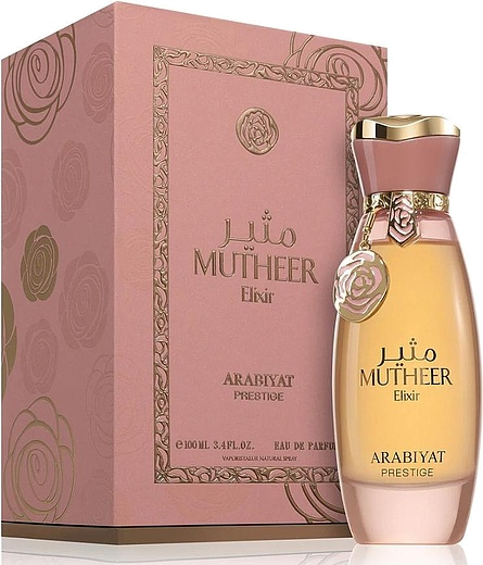 Arabiyat Prestige Mutheer Elixir