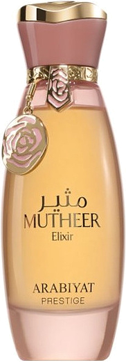 Arabiyat Prestige Mutheer Elixir
