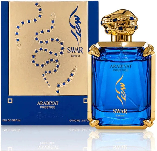 Arabiyat Prestige Swar D'Amour