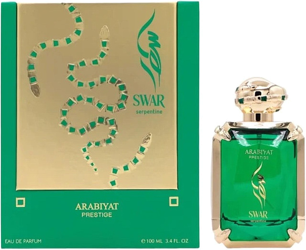 Arabiyat Prestige Swar Serpentine