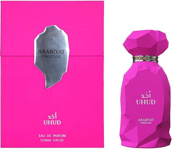Arabiyat Prestige Uhud