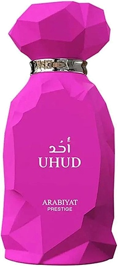 Arabiyat Prestige Uhud