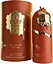 Arabiyat Prestige Elaf Splendid