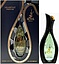 Arabiyat Prestige Kohl Opulence