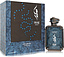 Arabiyat Prestige Swar Seduire