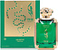 Arabiyat Prestige Swar Serpentine