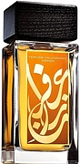 Aramis Calligraphy Saffron