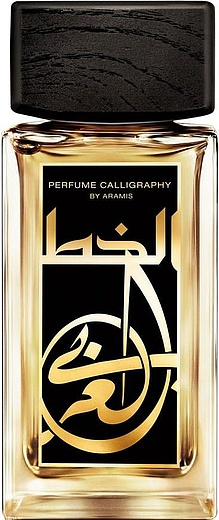 Aramis Calligraphy