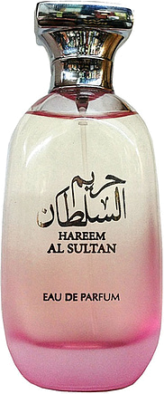 Ard Al Zaafaran Hareem Al Sultan