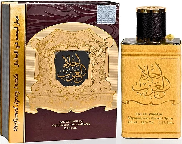 Ard Al Zaafaran Ahlam Al Arab